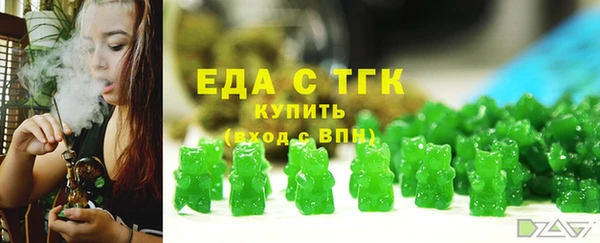 амф Ладушкин