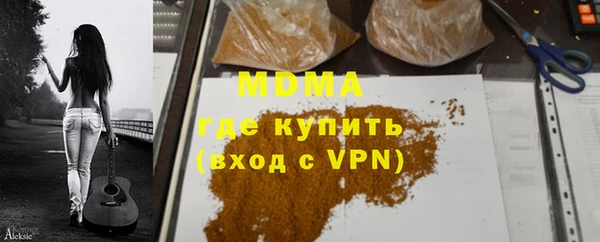 амф Ладушкин