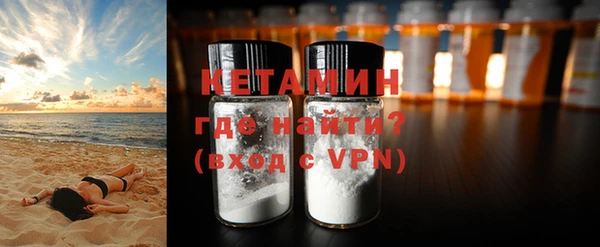 прущие крисы Лиски
