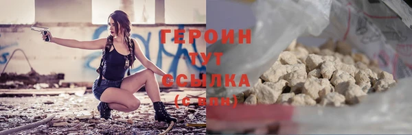 амф Ладушкин
