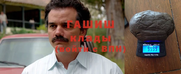 мефедрон мука Лихославль