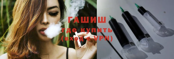 прущие крисы Лиски