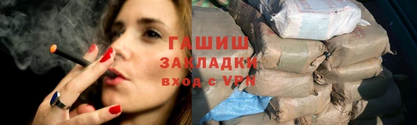 скорость mdpv Липки