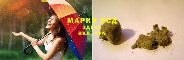 скорость mdpv Липки