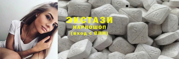 прущие крисы Лиски