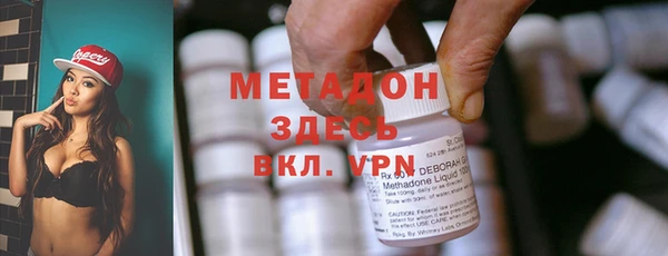 скорость mdpv Липки