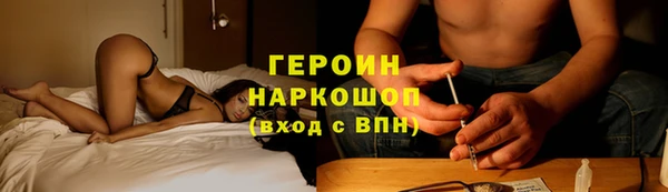 скорость mdpv Липки