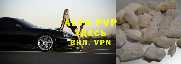 скорость mdpv Липки