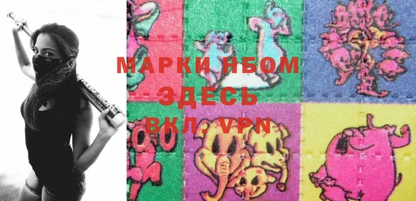 прущие крисы Лиски