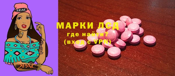 a pvp Лагань