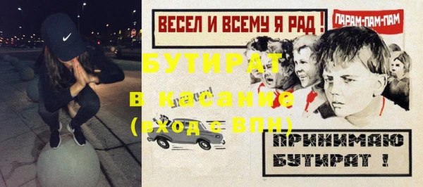 a pvp Лагань