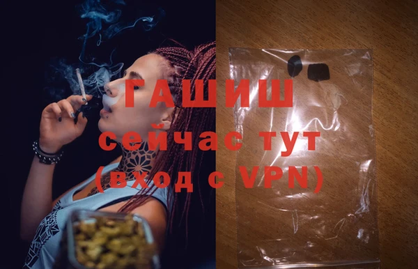 a pvp Лагань