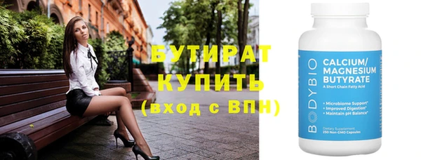 прущие крисы Лиски
