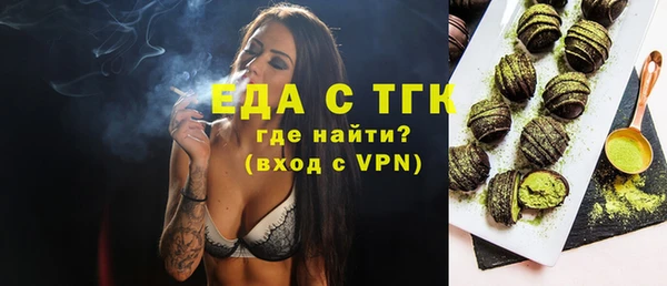 скорость mdpv Липки